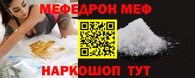 марки nbome Ливны