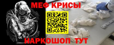 марки nbome Ливны