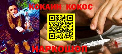 тгк Лесосибирск