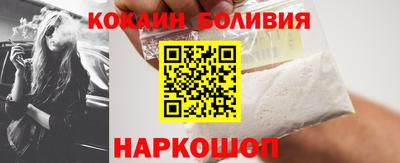 бошки Ликино-Дулёво