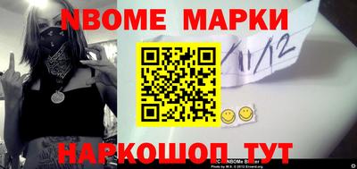 тгк Лесосибирск