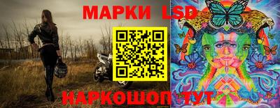 бошки Ликино-Дулёво