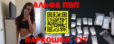 бошки Ликино-Дулёво