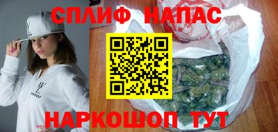 тгк Лесосибирск