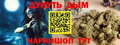 тгк Лесосибирск