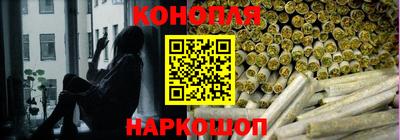 бошки Ликино-Дулёво