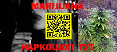 тгк Лесосибирск
