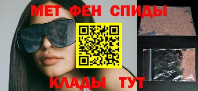 марки nbome Ливны