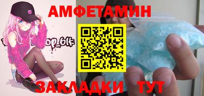бошки Ликино-Дулёво