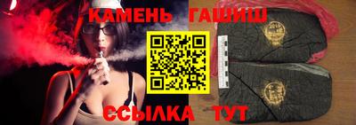 марки nbome Ливны