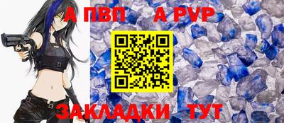бошки Ликино-Дулёво