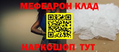 бошки Ликино-Дулёво