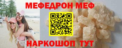 марки nbome Ливны