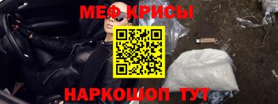 марки nbome Ливны