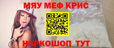 бошки Ликино-Дулёво