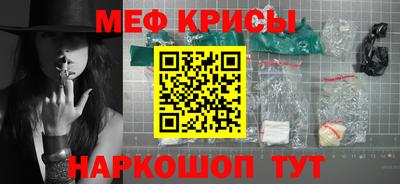 марки nbome Ливны