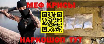 тгк Лесосибирск